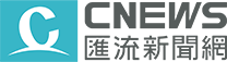logo小-匯流新聞網
