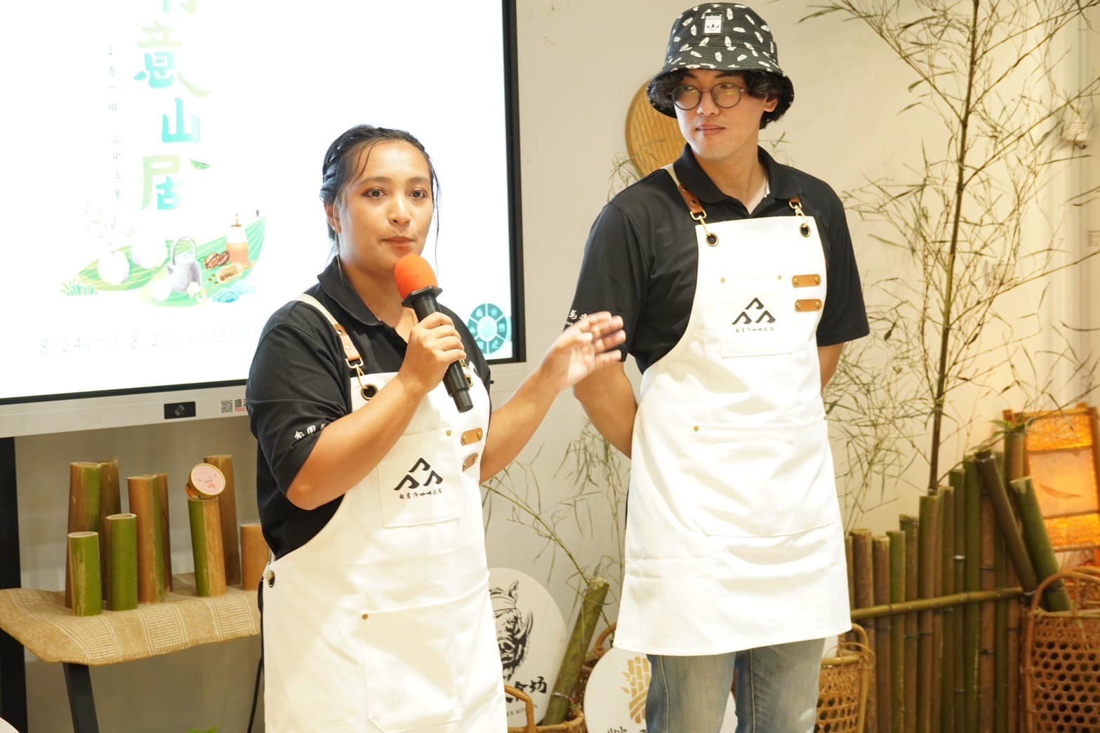 桃園_羅馬廊道職人學苑(鑫園馬告白吉莎咖啡莊園)_01